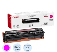 Картридж лазерный Canon Cartridge 731 (6270B002) пур. для LBP7100Cn/7110Cw