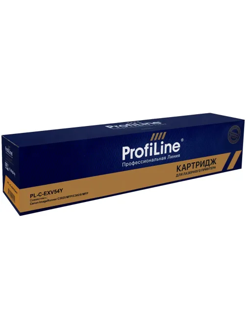 Тонер-картридж ProfiLine C-EXV54 Y (1397C002) жел. для Canon C3025/C3025i