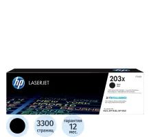 Картридж лазерный HP 203X CF540X чер. для CLJ Pro M254 MFP M280/281