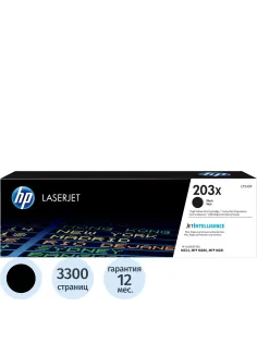 Картридж лазерный HP 203X CF540X чер. для CLJ Pro M254 MFP M280/281