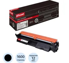 Тонер-картридж Комус 047 чер. для Canon MF112/113