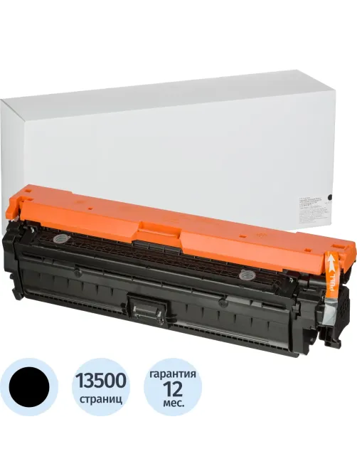 Картридж лазерный Retech 651A CE340A чер. для HP СLJ Enterprise 700