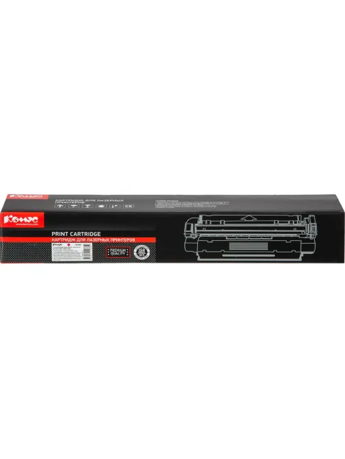 Тонер-картридж Комус 842097 пур. для Ricoh MP C306/307/406