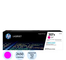 Картридж лазерный HP 207X W2213X пур.пов.емк.для LaserJet Pro M255/MFP M282