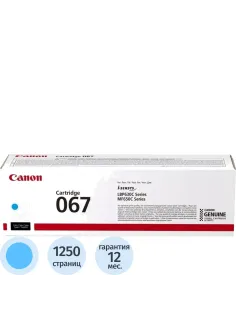 Тонер-картридж Canon CRG 067 C (5101C002)
