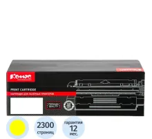 Тонер-картридж Комус CTL-1100XY жел. для Pantum CP1100