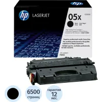 Картридж лазерный HP 05X CE505X чер. пов.емк. для LJ Р2055