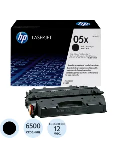 Картридж лазерный HP 05X CE505X чер. пов.емк. для LJ Р2055