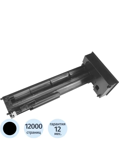 Тонер-картридж Pantum TL-3200H для BM230/BM320, пов.емк., черн