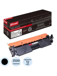 Картридж лазерный универсальный  КОМУС CF230X/Canon 051H чер