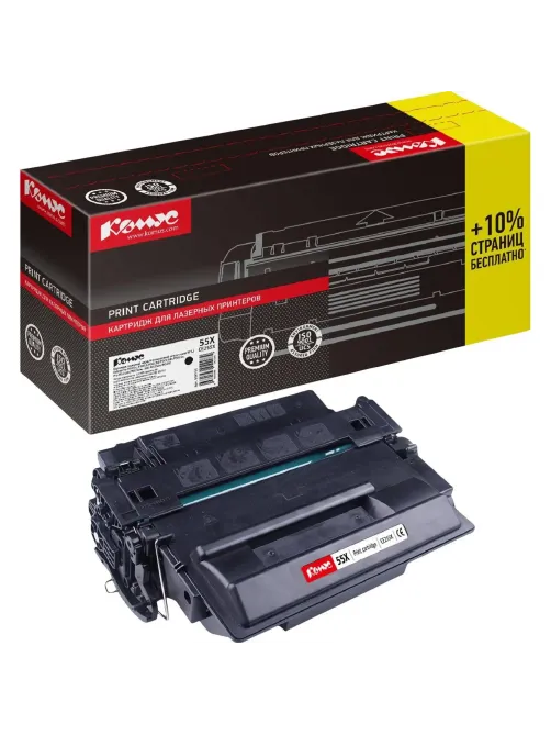 Картридж лазерный Комус 55X CE255X черн для HP 500 MFPM525dn