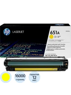 Картридж лазерный HP 651A CE342A жел. для СLJ Enterprise 700