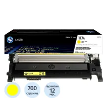 Тонер-картридж HP 117A W2072A жел. для 150/MFP 178/179