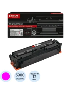Картридж лазерный Комус 055H M пур. пов.емк. для Canon MF746Cx/LBP664Cx