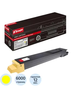 Тонер-картридж Комус TK-8115Y жел. для Kyocera M8124cidn/M8130cidn