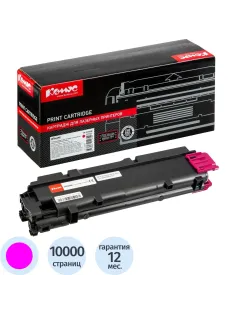 Тонер-картридж Комус TK-5380M пур. для Kyocera PA4000cx/MA4000cix