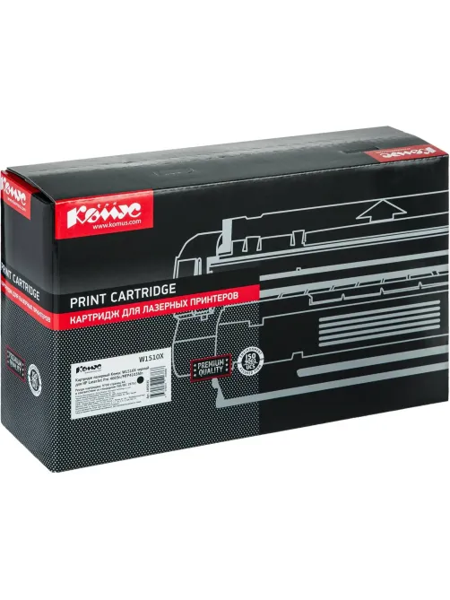 Картридж лазерный Комус W1510X чер. для HP LaserJet Pro 4003n/MFP4103fdn