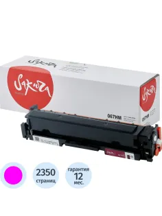 Картридж лазерный Sakura 067H M пур.пов. емк для Canon LBP631/MF651/MF657