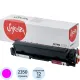 Картридж лазерный Sakura 067H M пур.пов. емк для Canon LBP631/MF651/MF657
