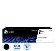 Тонер-картридж HP 106A W1106A чер. для 107/MFP 135/137