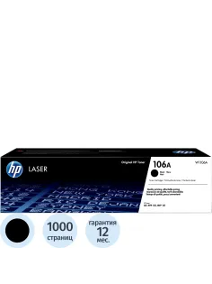 Тонер-картридж HP 106A W1106A чер. для 107/MFP 135/137
