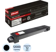 Тонер-картридж Комус TK-8115K чер. для Kyocera M8124cidn/M8130cidn