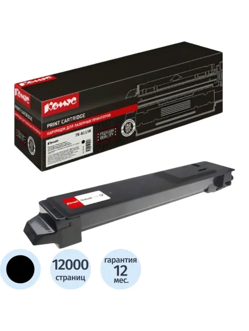 Тонер-картридж Комус TK-8115K чер. для Kyocera M8124cidn/M8130cidn