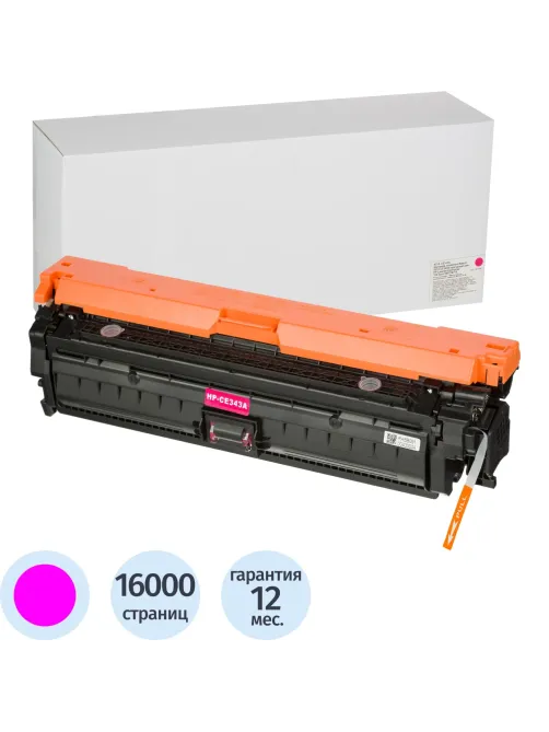Картридж лазерный Retech 651A CE343A пурп. для HP СLJ Enterprise 700