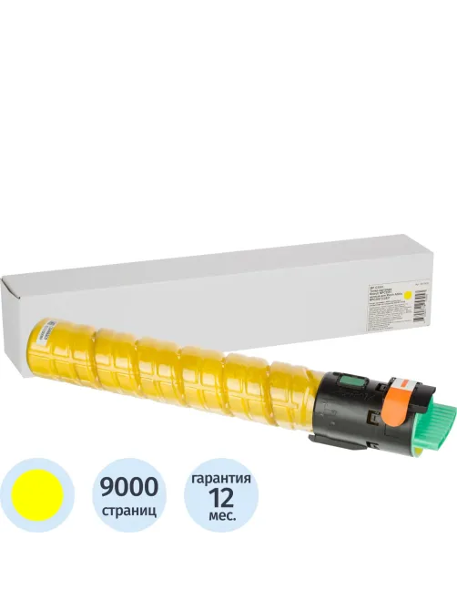 Тонер-картридж Retech MPC2551жел. для Ricoh MP С2051/2551