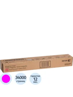 Тонер-картридж Xerox 006R01740 малиновый для PrimeLink C9065/C9070