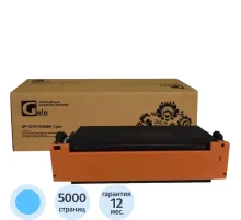 Картридж лазерный GalaPrint CF411X/046H C гол. пов.емк. для Canon MF735/734
