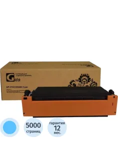 Картридж лазерный GalaPrint CF411X/046H C гол. пов.емк. для Canon MF735/734