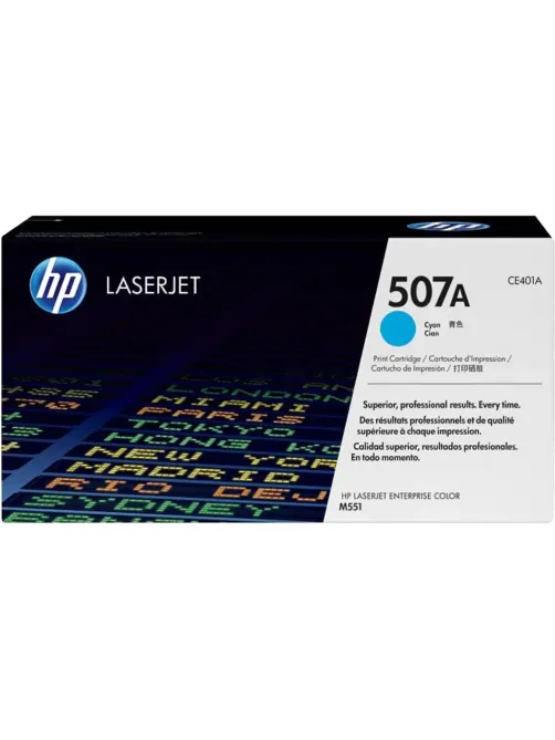 Картридж лазерный HP 507A CE401A гол. для CLJ M525/M551/M570/M571/M575