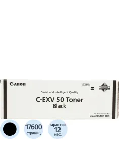 Тонер-картридж Canon C-EXV50 (9436B002) для IR1435/1435i/1435iF