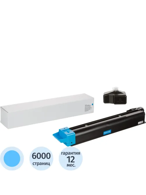 Тонер-картридж Retech TK-8115C гол. для Kyocera ECOSYS M8124cidn/M8130cidn