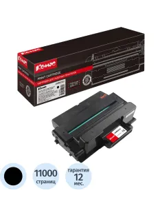 Картридж лазерный Комус 106R02312 чер. пов.емк. для Xerox WC3325
