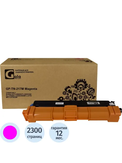 Тонер-картридж GalaPrint TN-217M пур.пов.емк. для Brother  для DCPL3550