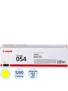 Картридж лазерный Canon 054 Y 3021C002 жел. для MF645Cx//LBP623Cdw