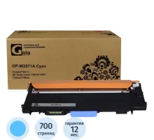Тонер-картридж GalaPrint 117A W2071A гол. HP для 150/MFP 178/179