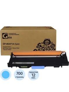 Тонер-картридж GalaPrint 117A W2071A гол. HP для 150/MFP 178/179