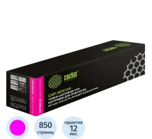 Картридж лазерный Cactus CSP-W2413A 216A пур. для HP MFP M182/M183