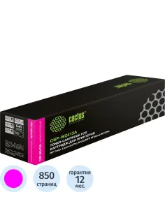 Картридж лазерный Cactus CSP-W2413A 216A пур. для HP MFP M182/M183