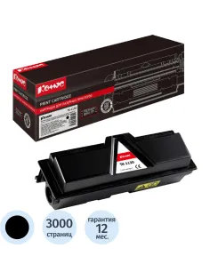 Картридж лазерный Комус TK-1130 чер.для Kyocera FS-1030/113