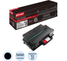 Картридж лазерный Комус 106R02310 чер. для Xerox WC 3315/3325MFP