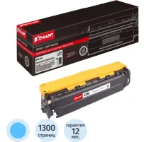 Картридж лазерный Комус 128A CE321A гол. для HP CP1525/CM1410