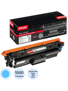 Картридж лазерный Комус W2301X гол. для HP CLJ Pro 4203/MFP 4303