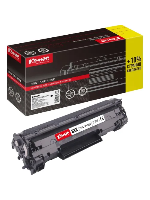 Картридж лазерный Комус CF283X черн пов. емк. для HP LJ M201