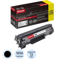 Картридж лазерный Комус 83A CF283A черн для HP LJ M125/M127/M225