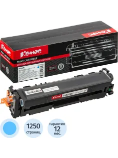 Картридж лазерный Комус 067C гол. для Canon LBP631Cw/LBP633Cdw