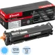 Картридж лазерный Комус 067C гол. для Canon LBP631Cw/LBP633Cdw